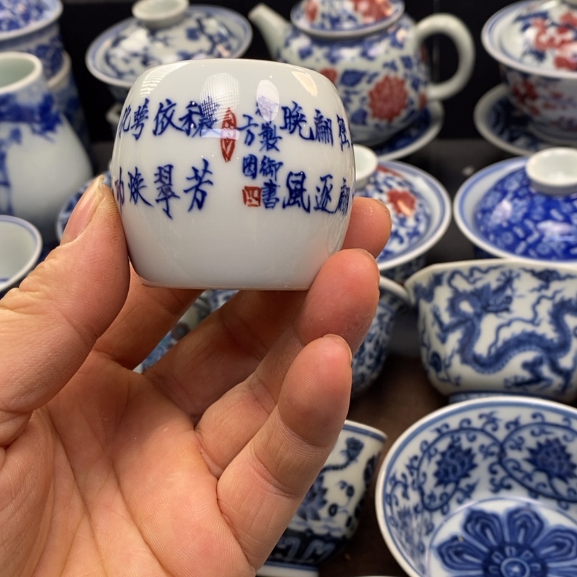 【闪购商品】景德镇柴窑主人杯