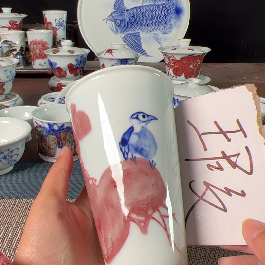 杯原矿青花釉里红瓷器