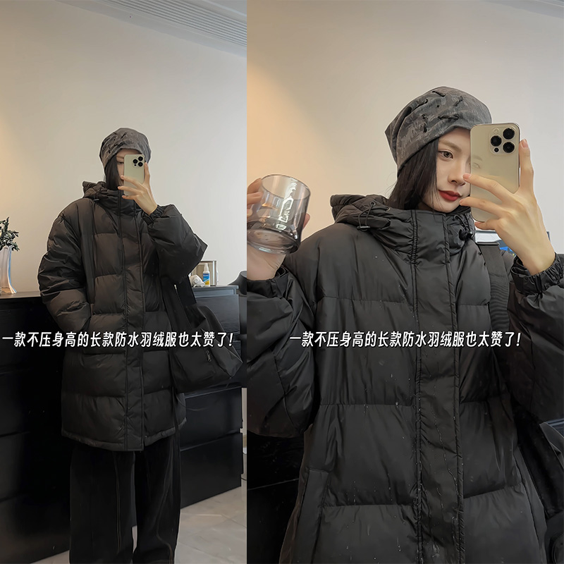 纯色中长款羽绒服休闲保暖时尚连帽冬季外穿潮牌加厚外套男女同款