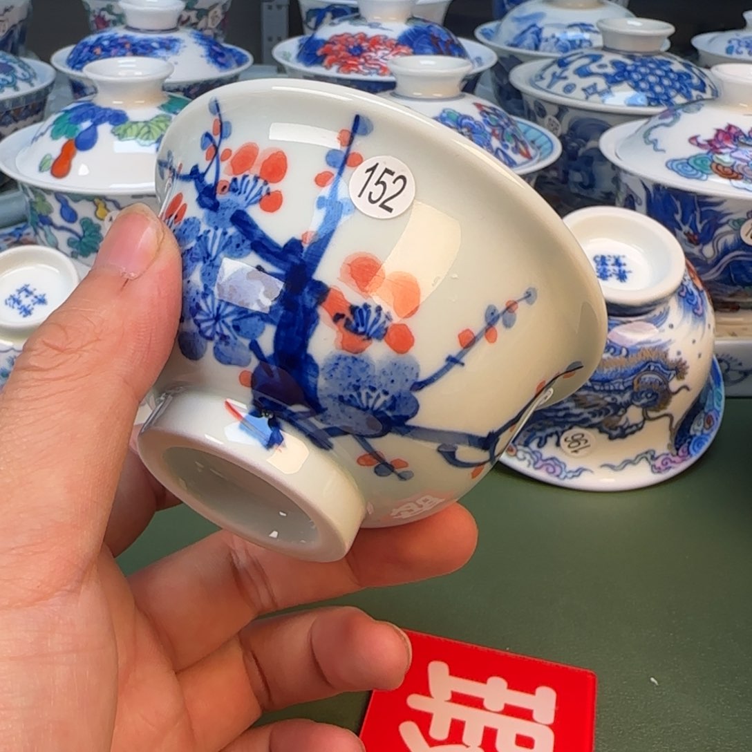 彦祖纯手工手绘茶具152