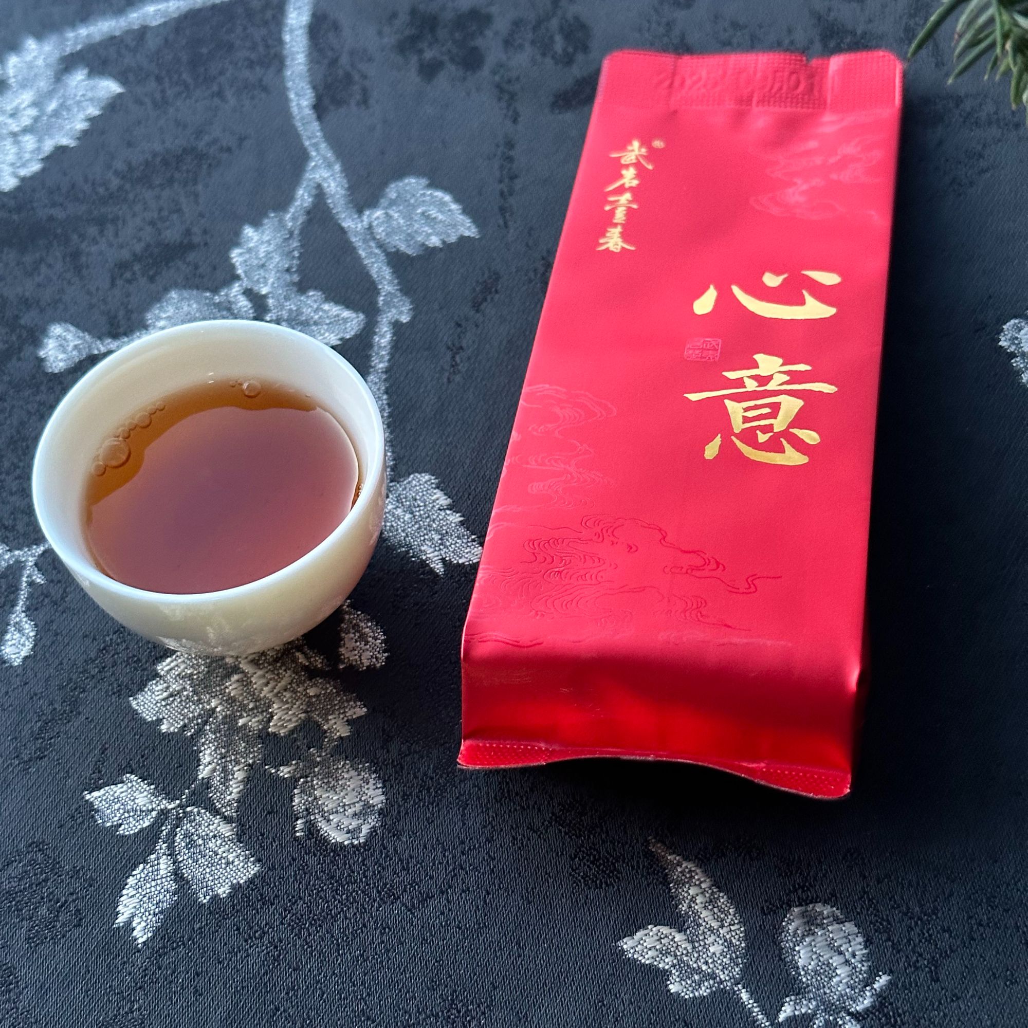 {武岩壹春}心意天心岩老树肉桂中火桂皮香老树香醇厚