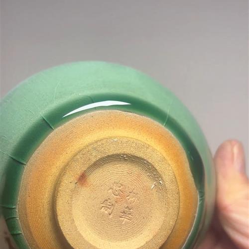 【闪购商品】茶盏-211............