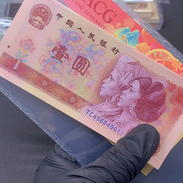 801红金龙十张TC456一组一组一组