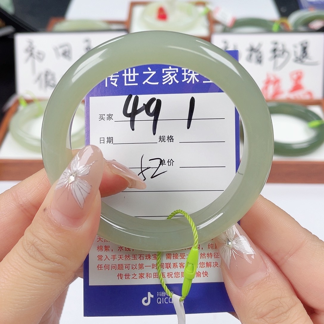 和田玉手镯未镶嵌