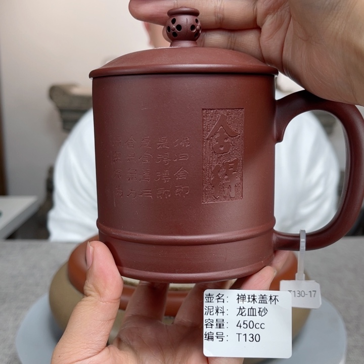 紫砂茶壶紫砂刻绘