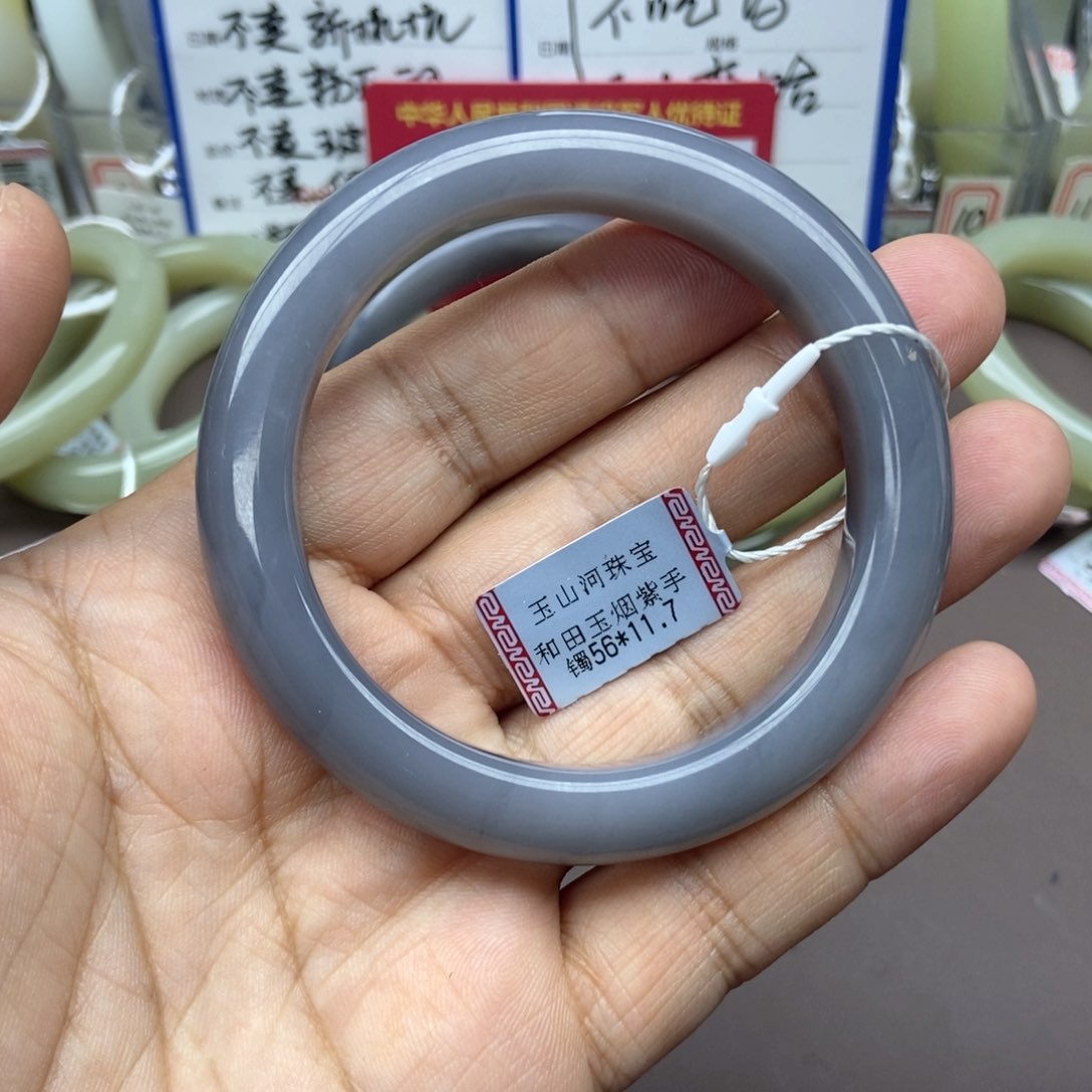 和田玉手镯未镶嵌用****1