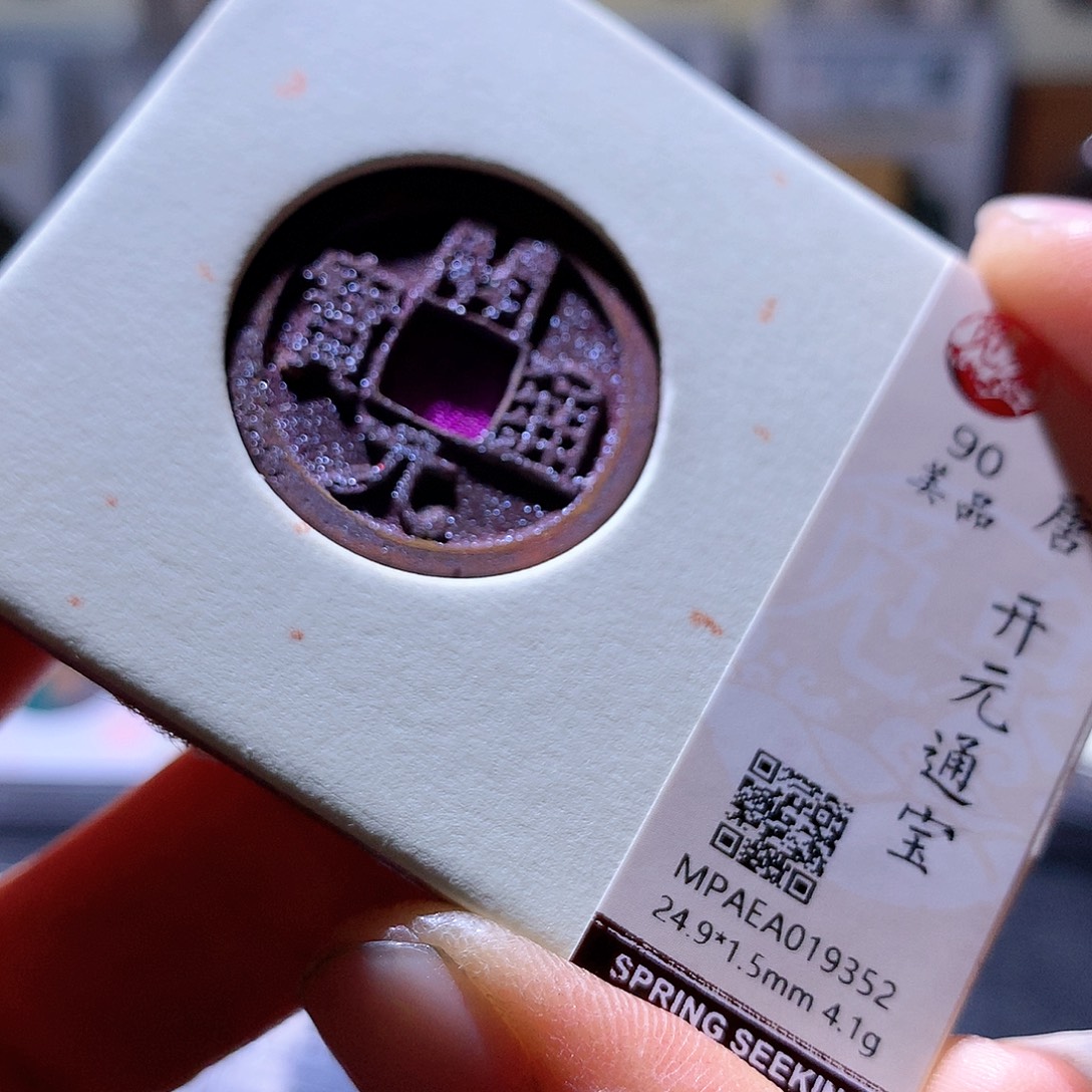 铜61 发财发财发财发财