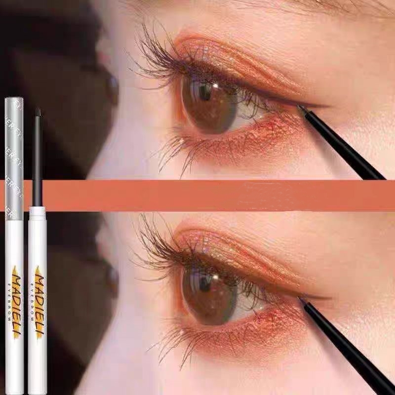 玛蝶丽正品眼线胶笔极细防水防汗持久不晕染卧蚕笔眼线新手学生党