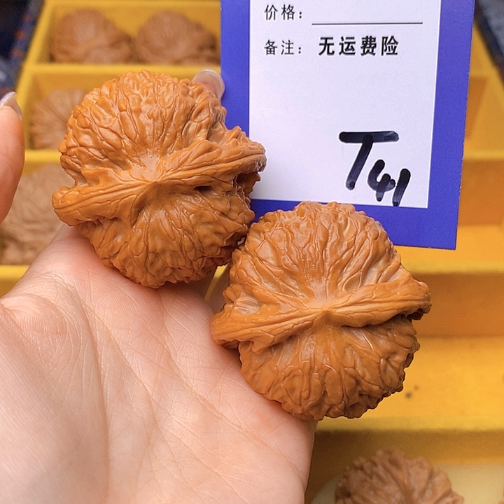 .***.文玩核桃把件文玩核桃金麒麟41