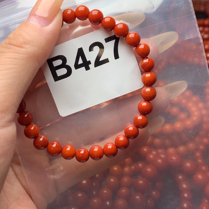 薄***乐南红玛瑙未镶嵌手链