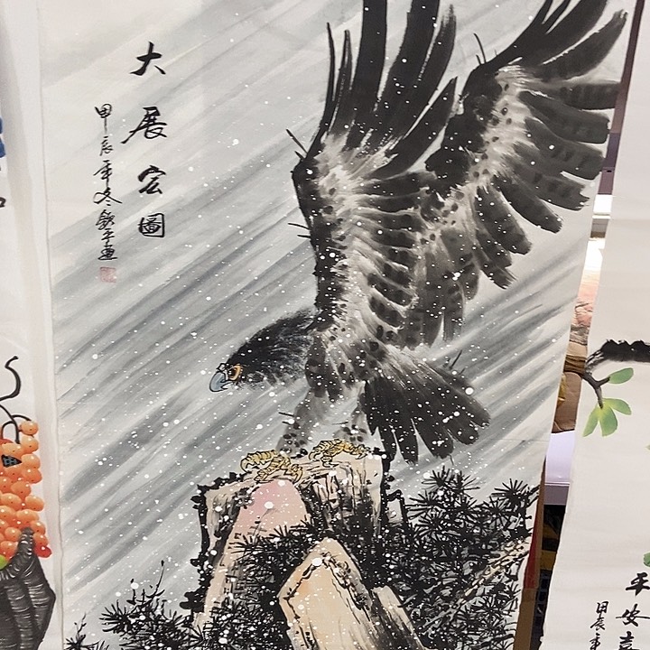 三个张画廊直播间！