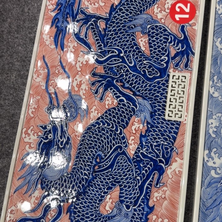 将****景德镇手工手绘陶瓷