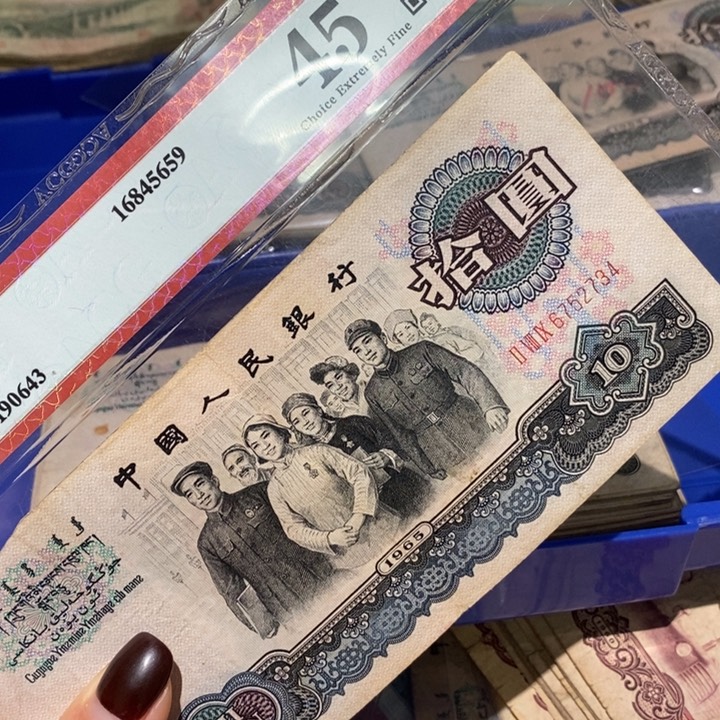 闪购链接888888888881