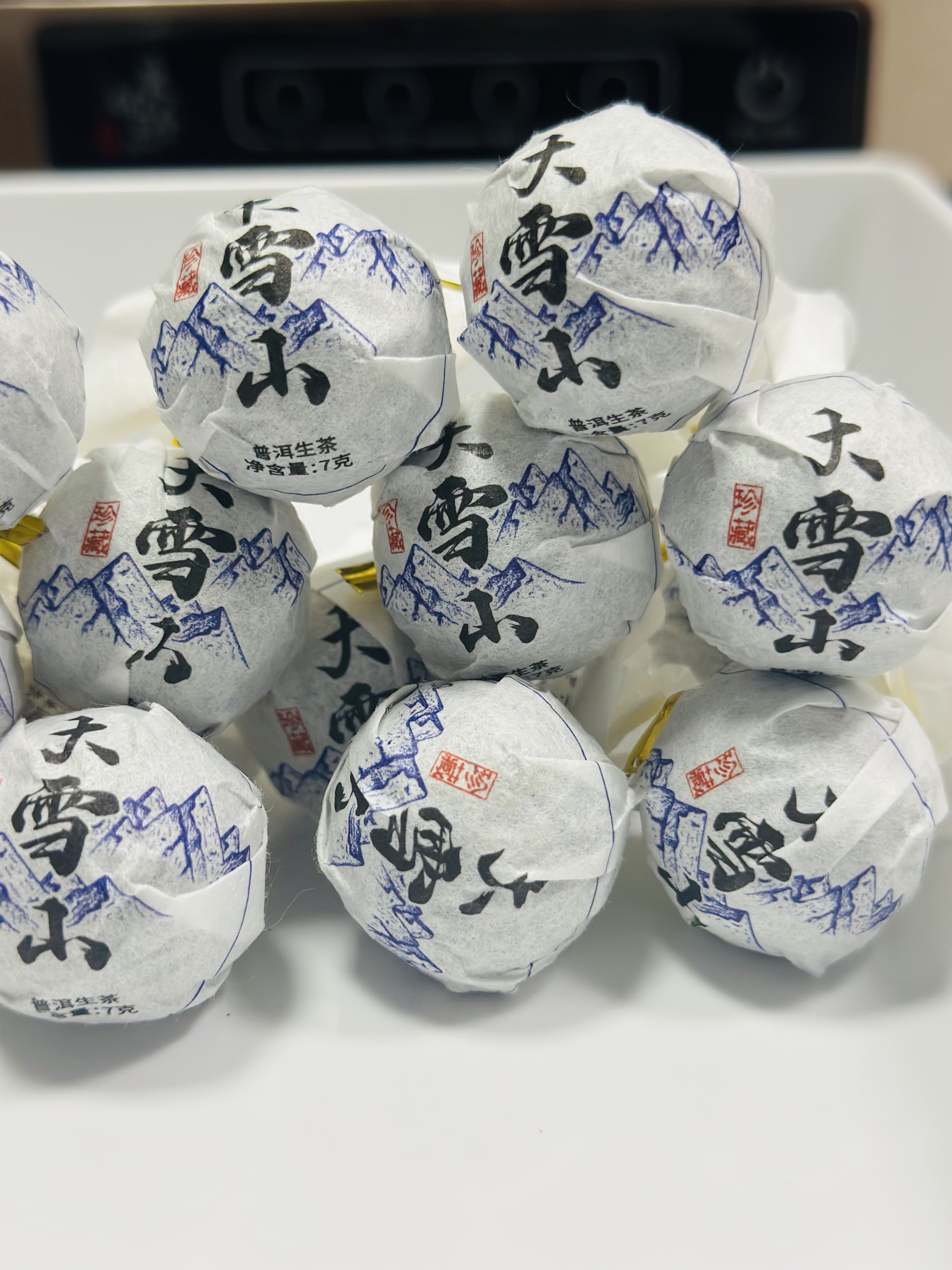 邦东大雪山古树生普龙珠