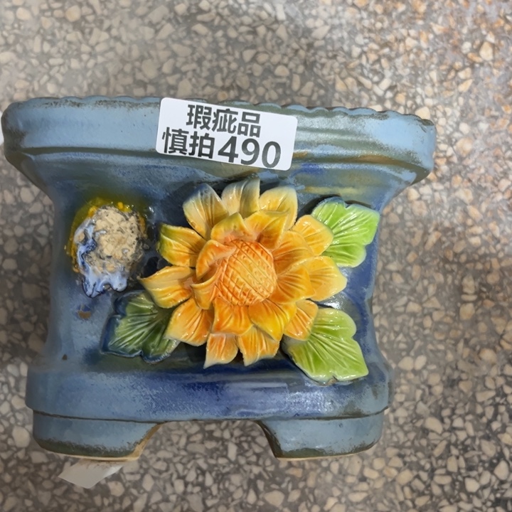 紫砂花盆粗陶材质多肉花盆490