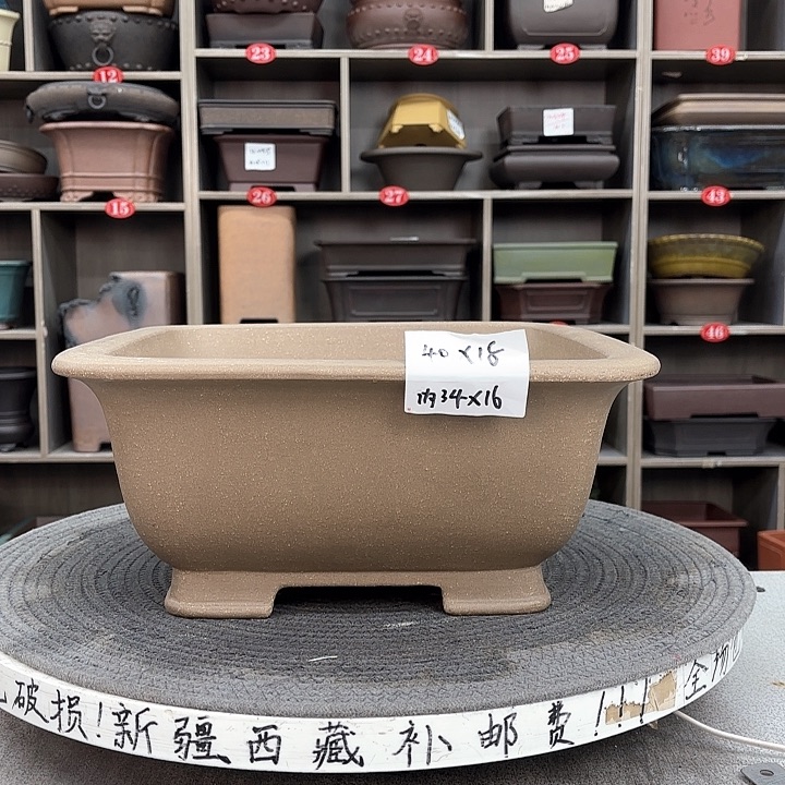 紫砂花盆紫砂的味道很好