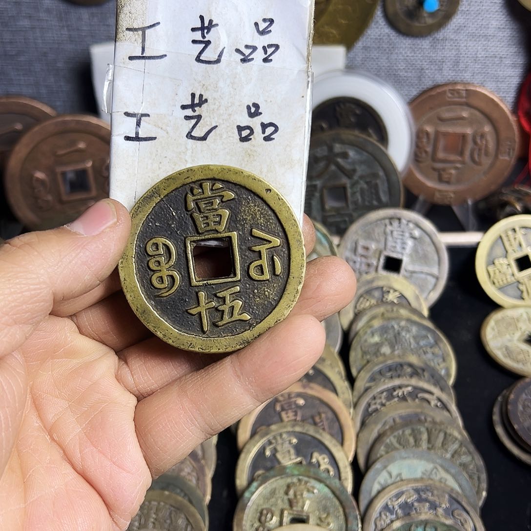 铜现代文创工艺品