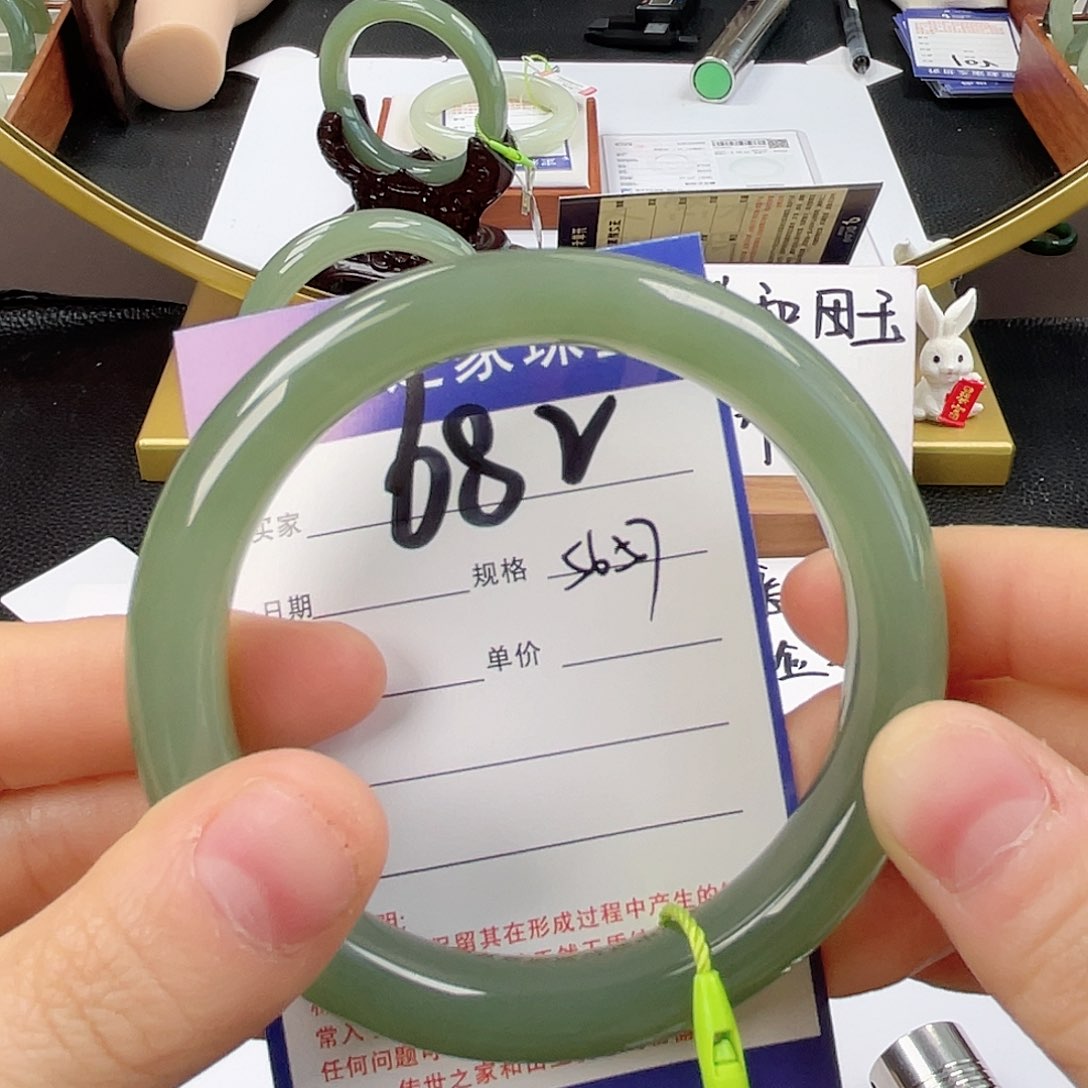 和田玉手镯未镶嵌