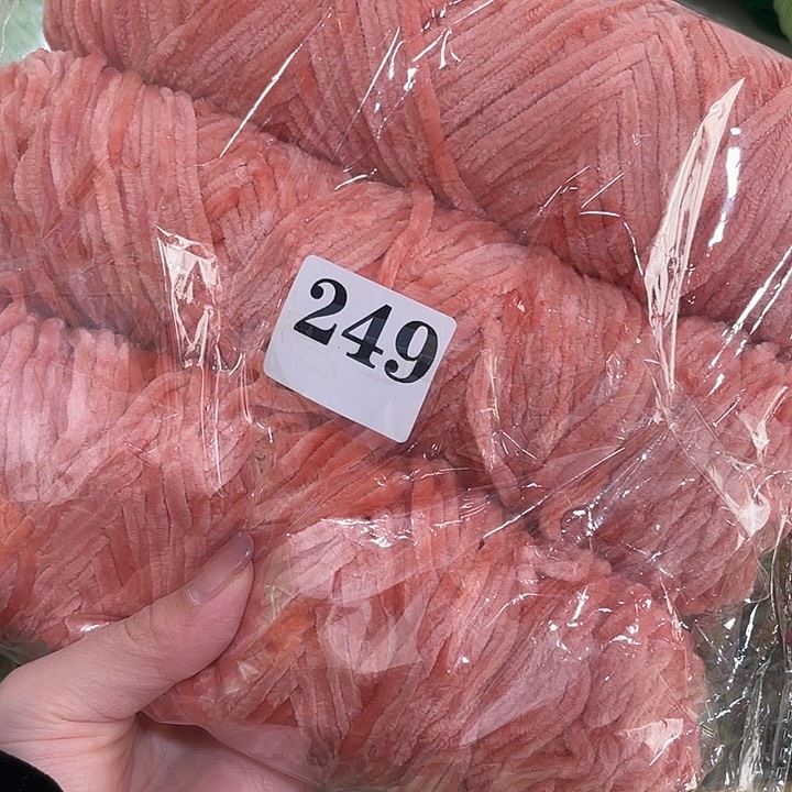 249皮粉三把金丝绒