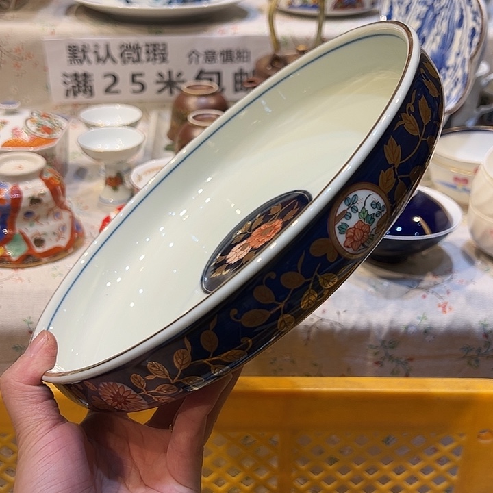 满二十五包邮，默认微瑕紫砂