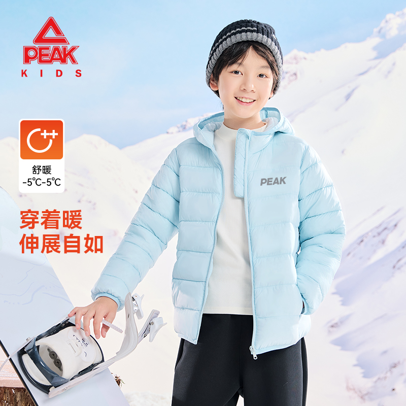 匹克童装儿童轻薄速暖棉服男童户外运动上衣2025小男孩锁温外套冬