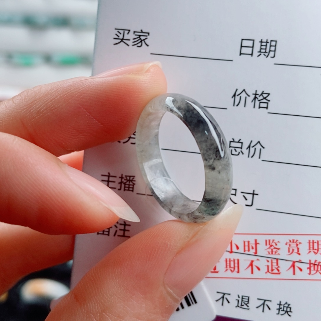 翡翠未镶嵌戒指圈口17