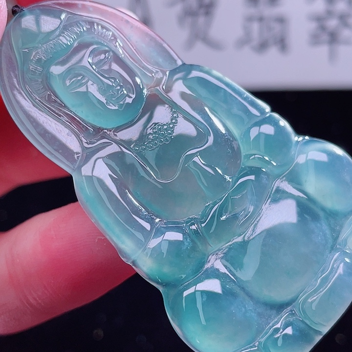 翡翠颈饰未镶嵌999999999