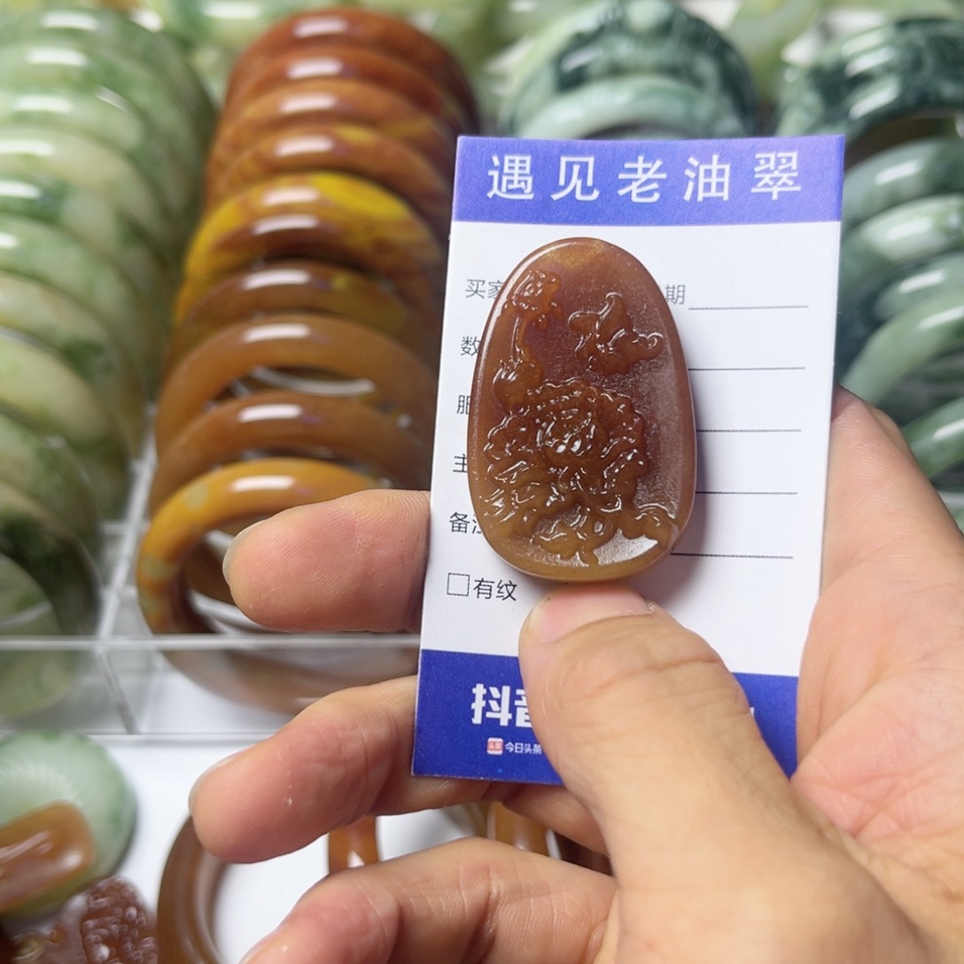 透闪石-蛇纹石玉手镯未镶嵌