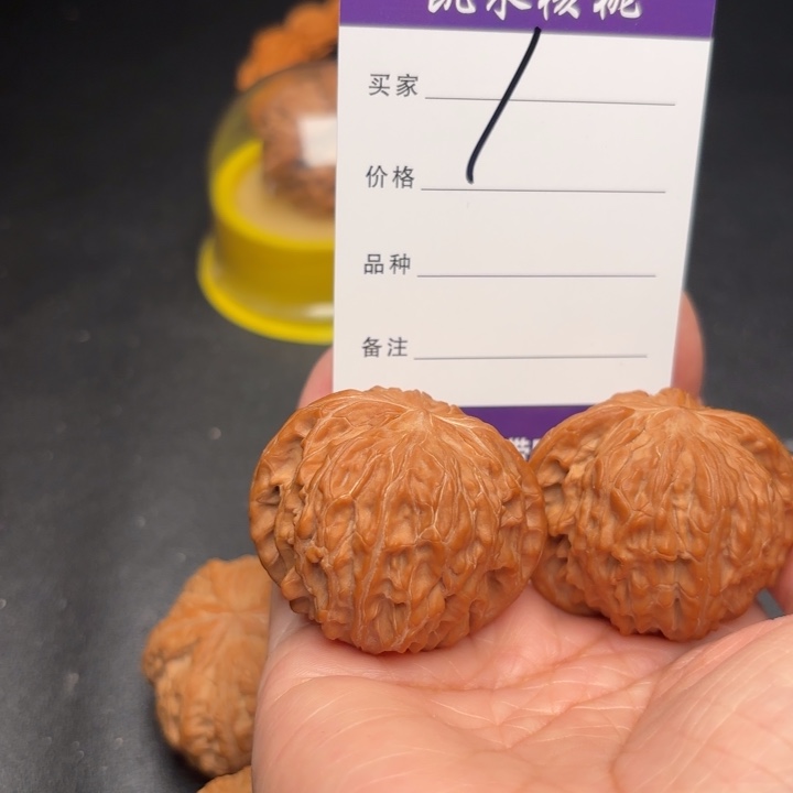 佳***板桃核把件42磨盘狮子头