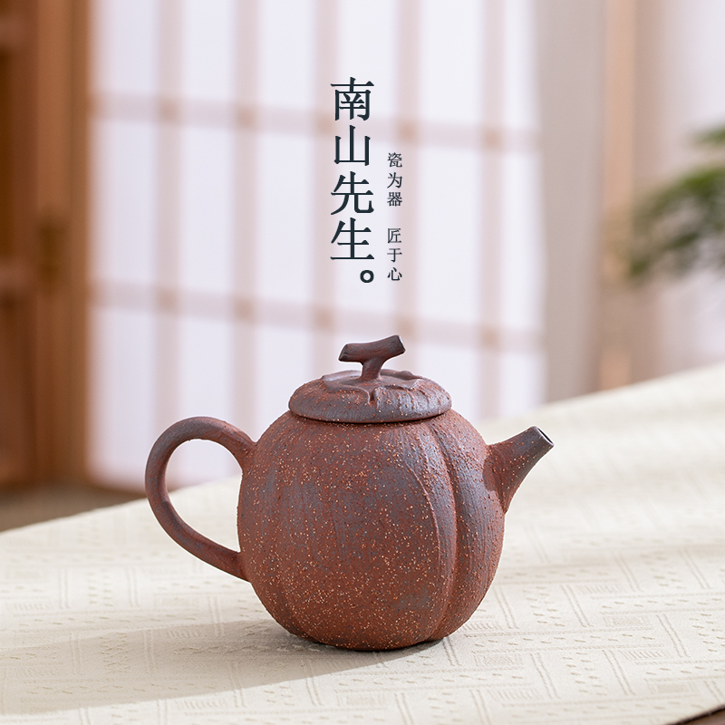 南山先生岩趣_南瓜壶 黄丽君老岩泥古粗砂创意纯手工泡茶壶大容量