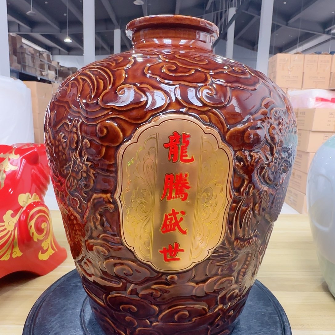 10斤装酱色龙坛1个正品