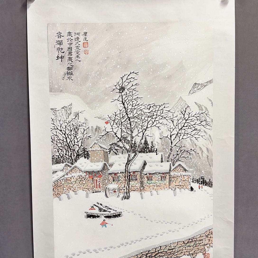 国画国画纯手绘作品请放心去藏