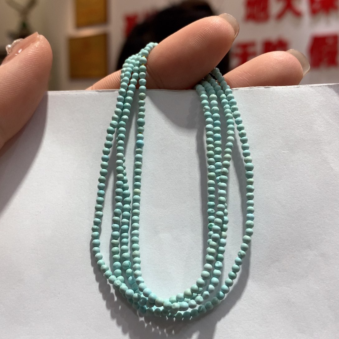 绿松石长链未镶嵌