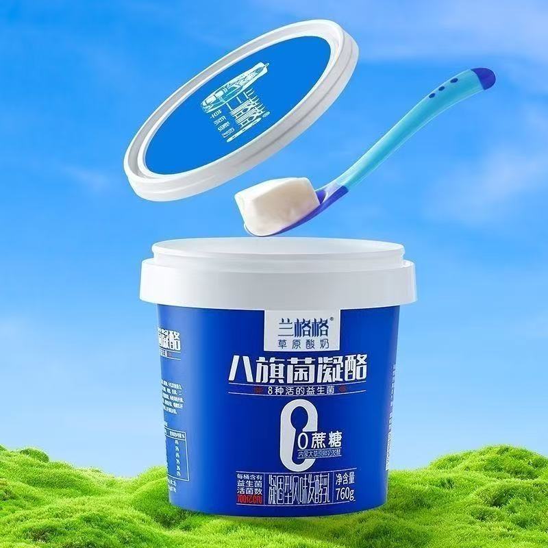 6月15日到期 兰格格八旗菌凝酪0蔗糖风味发酵乳760g 发1桶