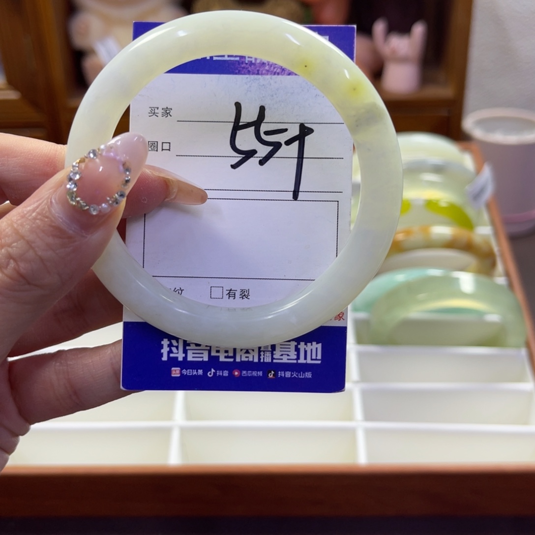 蛇纹石玉未镶嵌手镯377