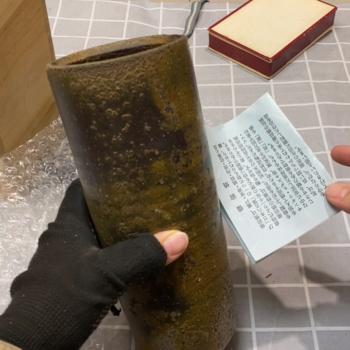 精美瓷器 一单包邮
