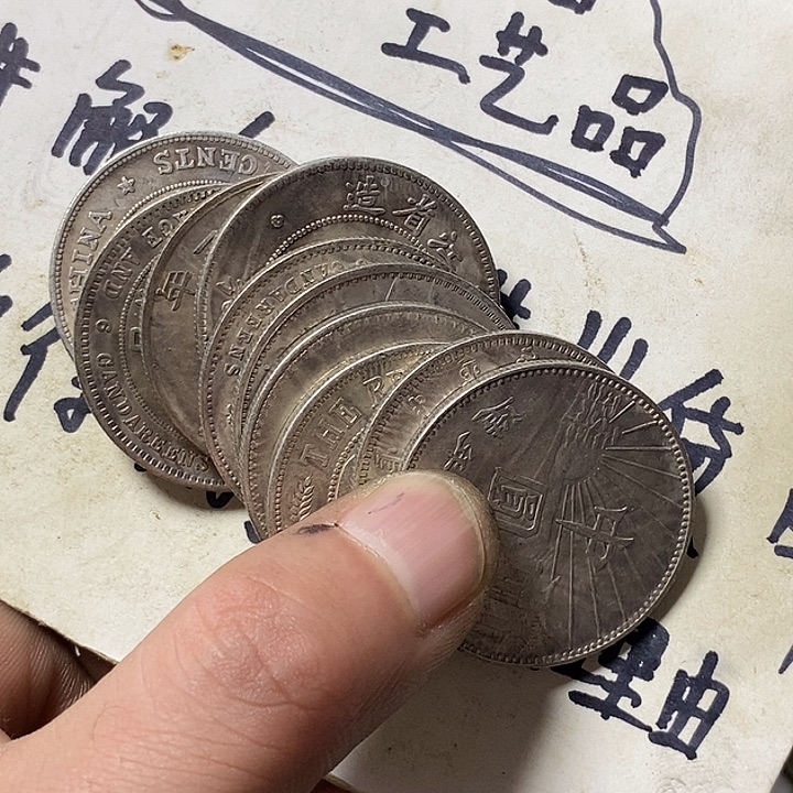 铜用****3小张工艺品摆件