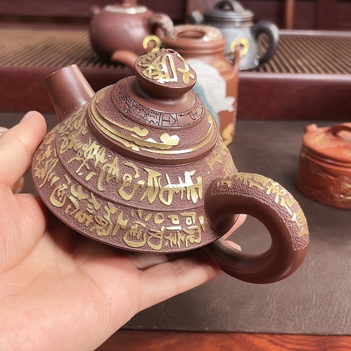 董***生紫砂茶壶宜兴紫砂壶