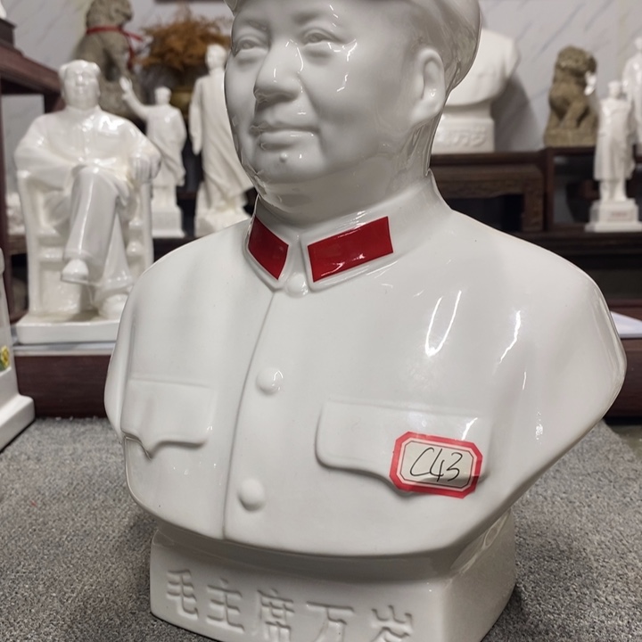 瓷片摆件家居设计的