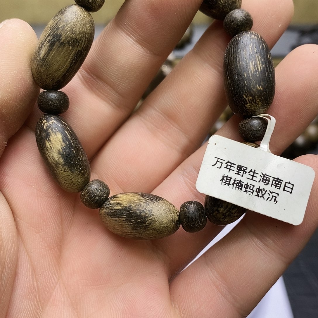 沉香碎屑沉香56蚂蚁沉