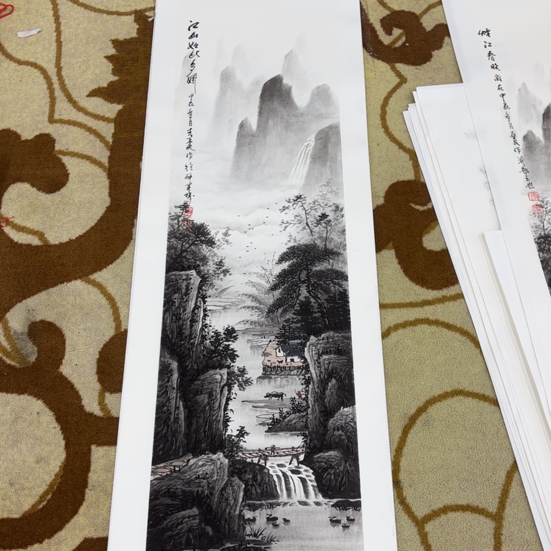 国画人***天李益民四尺对开李欣主播