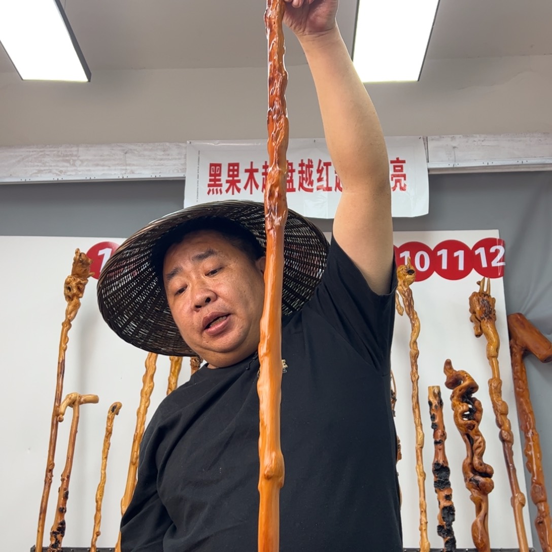 黑果木其他文黑果木773