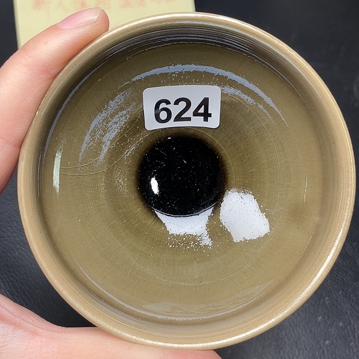 茶盏全手工艺建盏花