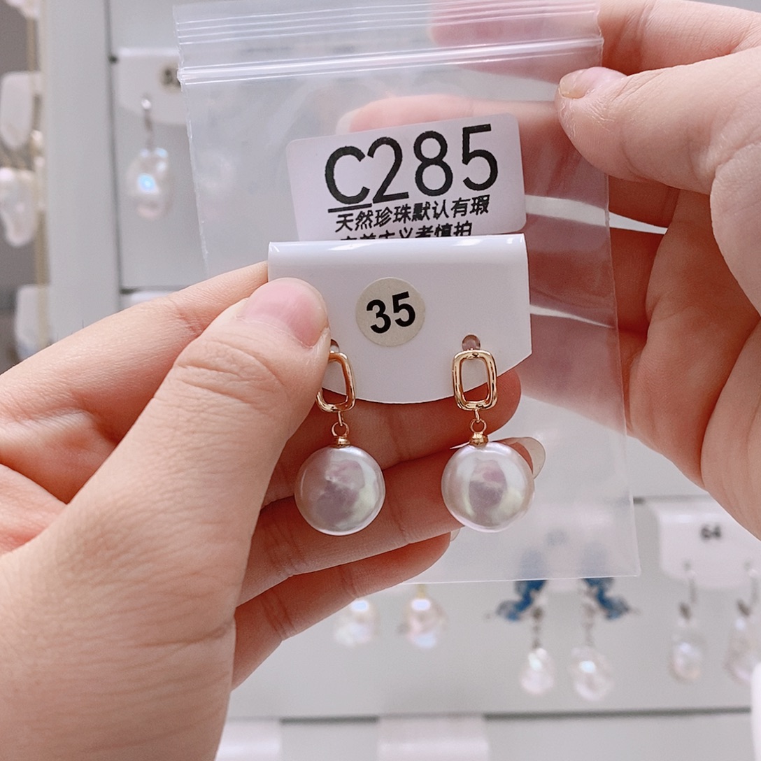 颈饰未镶嵌淡水珍珠