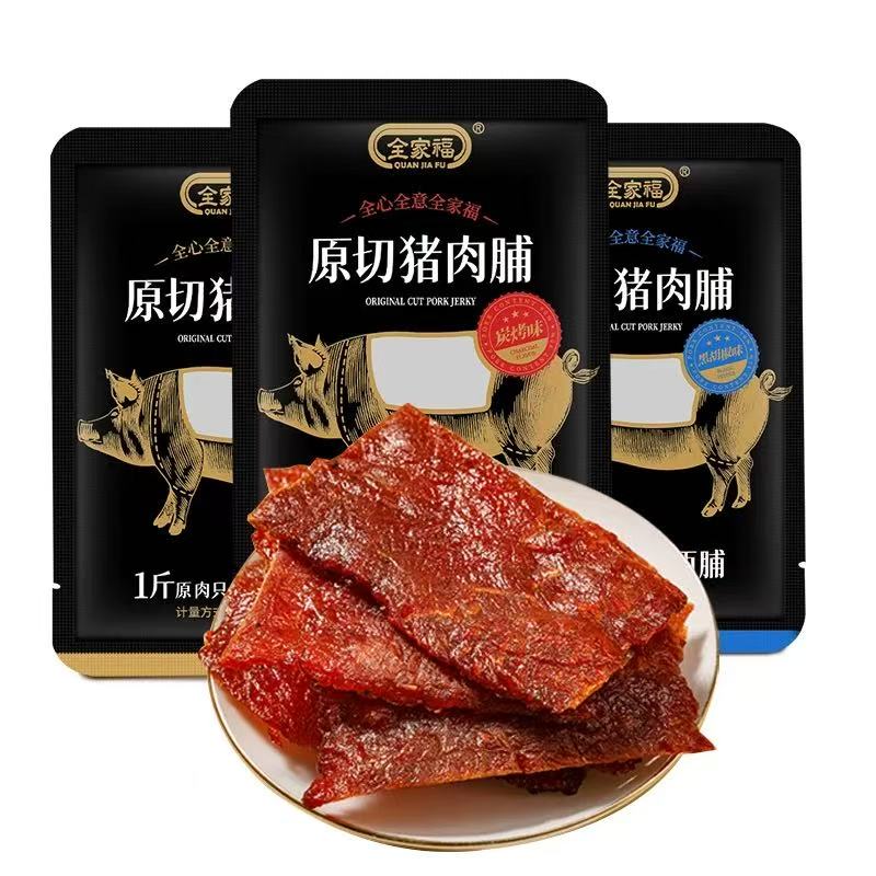 全家福精选原切猪肉铺高蛋白办公室追剧小零食