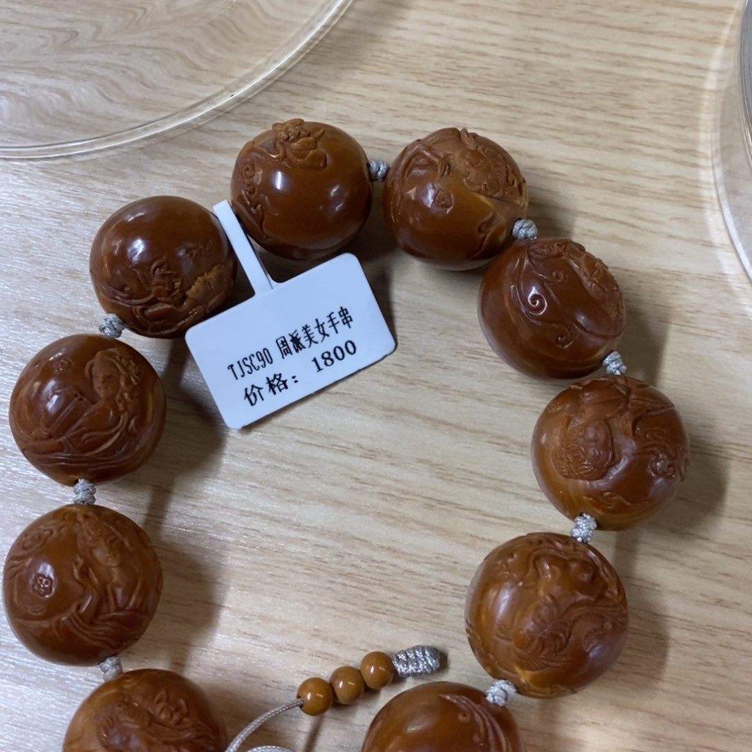 橄榄核手串/手链Tjsc美女手串