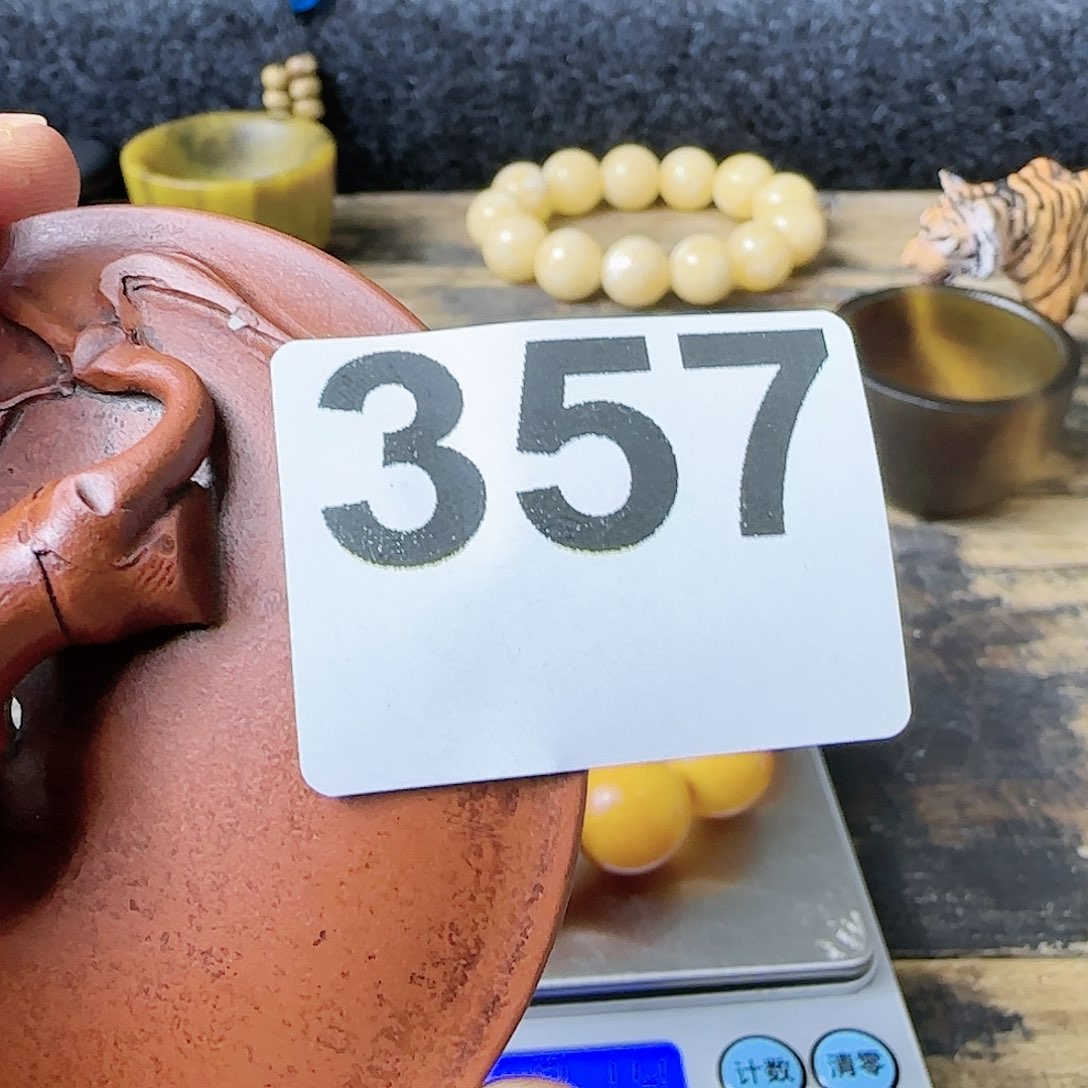 紫砂茶宠代拍链接