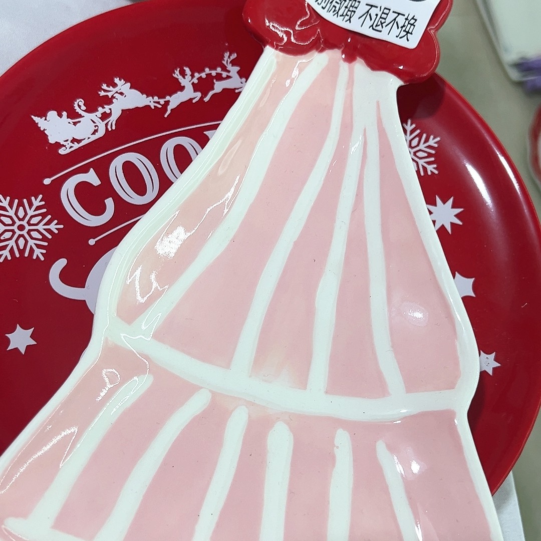 全场满20包邮微瑕介意勿拍