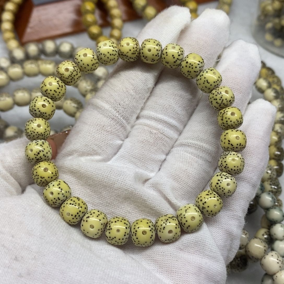 【闪购商品】星月菩提手串原生态鸡油黄手串