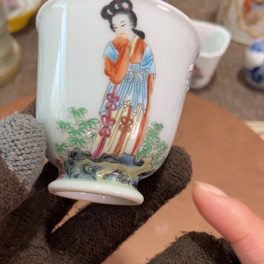 板*好的我知道了我知道了我知道